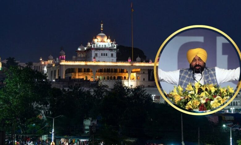 Punjab Special Session