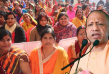 Photo of योगी सरकार का बड़ा फैसला: नाइट शिफ्ट में महिला कर्मचारियों को दोगुनी मजदूरी, सुरक्षा और सहमति की नई शर्तें