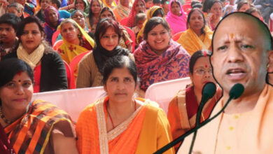 Photo of योगी सरकार का बड़ा फैसला: नाइट शिफ्ट में महिला कर्मचारियों को दोगुनी मजदूरी, सुरक्षा और सहमति की नई शर्तें
