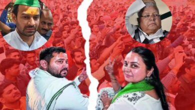 Photo of लालू परिवार में तूफान…रोहिणी आचार्य ने छोड़ी राजनीति, ‘जयचंदों’ पर खुला हमला – RJD में मची खलबली