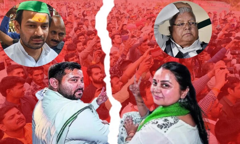 Rohini Acharya Political Exit