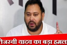 Photo of तेजस्वी यादव का तीखा वार: बिहार में बदलाव की गूंज, सरकार और चुनाव आयोग पर उठाए गंभीर सवाल