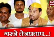 Photo of “मां का आशीर्वाद, जनता का साथ” – तेज प्रताप यादव का बयान वायरल, बोले: अब बिहार में होगी असली क्रांति