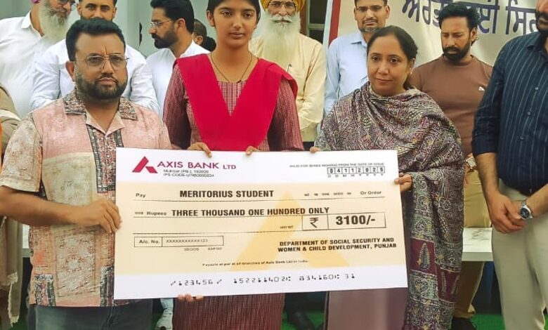 Women Empowerment Punjab