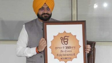 Photo of गुरु तेग बहादुर जी का 350वां शहादत पर्व: पंजाब में 1563 किमी लंबा नगर कीर्तन, श्रद्धा और भव्यता से गूंजेगा पूरा प्रदेश