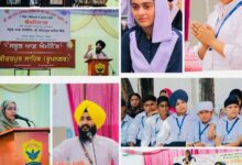 Photo of 2,600 छात्रों ने सीखा गुरु तेगबहादुर जी का अद्वितीय बलिदान: PSEB का तीन दिवसीय रोमांचक सेमिनार