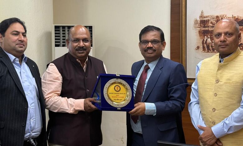 Punjab Bharat Net Scheme