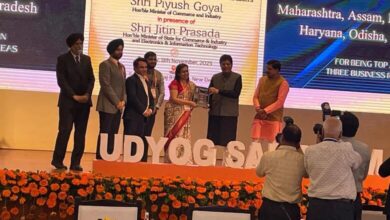 Photo of पंजाब ने रचा इतिहास….भगवंत मान सरकार को मिला देश का “टॉप अचीवर” अवॉर्ड, जानिए कैसे बना उद्योगों का पसंदीदा राज्य