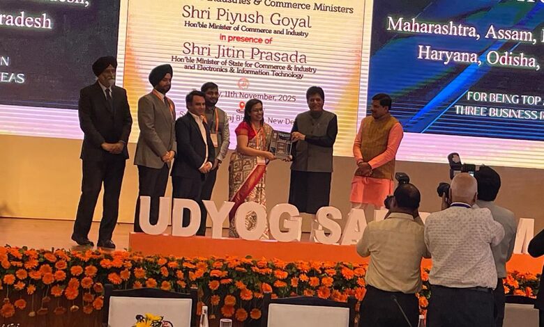 Punjab Top Achiever Award 2024