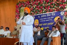 Photo of मिशन चढ़दी कला के तहत बाढ़ पीड़ितों को पंजाब सरकार की राहत राशि का व्यापक वितरण जारी