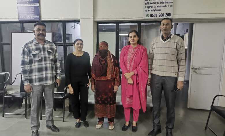 Punjab Vigilance Bribery Case