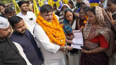 Photo of उत्तर प्रदेश में ‘रोजगार दो–सामाजिक न्याय दो’ पदयात्रा का जुनून…सुल्तानपुर की मिट्टी ने संजय सिंह का जोश और बढ़ाया