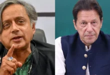 Photo of इमरान खान पर बढ़ते सवाल : शशि थरूर ने पाक सरकार की चुप्पी पर जताई गंभीर चिंता