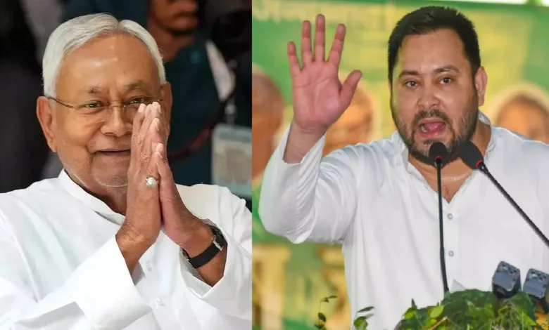 Bihar Election Results 2025 LIVE Updates :