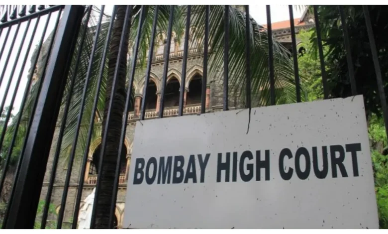 Bombay HC News :