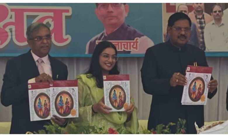 Chief Justice B.R. Gavai