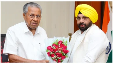 Photo of मंत्री हरभजन सिंह ई.टी.ओ. ने केरल के मुख्यमंत्री पिनाराई विजयन से की मुलाकात