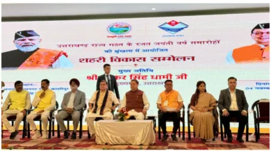 Photo of रजत जयंती वर्ष में दीप्ति रावत भारद्वाज का आह्वान- सुशासन और जनभागीदारी से सशक्त होगा उत्तराखंड