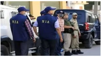 Photo of एनआईए ने जांच के लिए गठित किया विशेष दल, SP और इससे ऊपर रैंक के अधिकारी करेंगे नेतृत्व