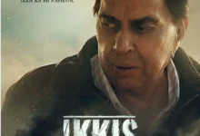 Photo of निधन से कुछ समय पहले ही जारी हुआ था आखिरी फिल्म का पोस्टर, जल्द ही एक आखिरी बार सिनेमाघरों में दिखेंगे धर्मेंद्र