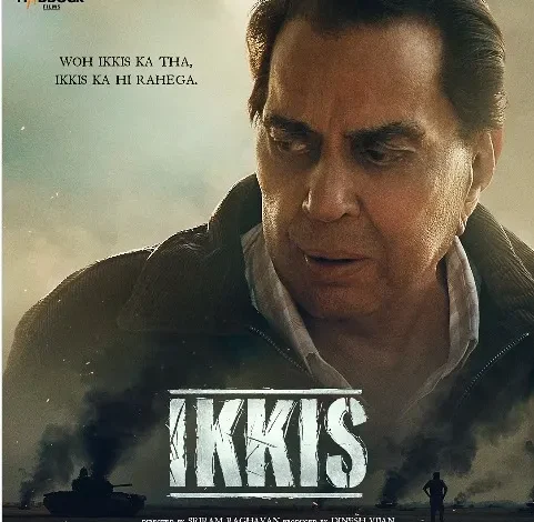 Dharmendra Passed Away