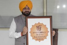 Photo of गुरु त़ेग बहादुर जी का 350वां शहीदी दिवस: 4 नवंबर से होगी लाइट एंड साउंड शो की शुरूआत