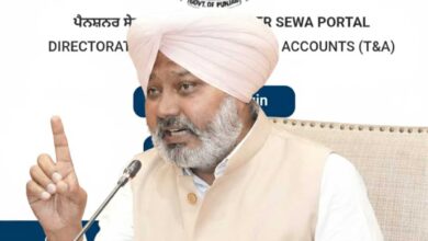 Photo of पंजाब सरकार का ‘पेंशनर सेवा मेला’ 13-15 नवंबर 2025 तक, पेंशनरों के लिए ई-केवाईसी और डिजिटल पंजीकरण सुविधा