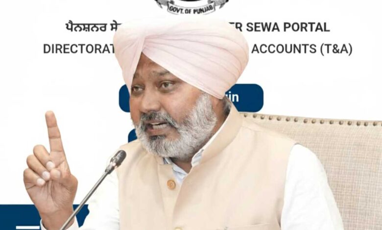 Pensioner Service Mela