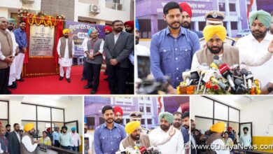 Photo of पंजाब में नागरिक सेवाओं का नया युग : CM भगवंत मान ने बटाला तहसील कॉम्प्लेक्स जनता को किया समर्पित