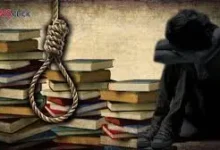 Photo of स्कूल गुरु बना हैवान, हैवानियत से परेशान 15 वर्षीय छात्रा ने की आत्महत्या