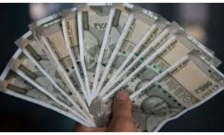 Fake currency case :