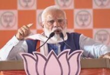 Photo of चुनाव प्रचार के दौरान पीएम मोदी का राजद पर  तंज, कहा – ‘जंगलराज वालों को 65 वोल्ट का झटका’