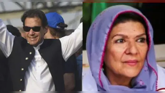 Former PM Imran Khan :