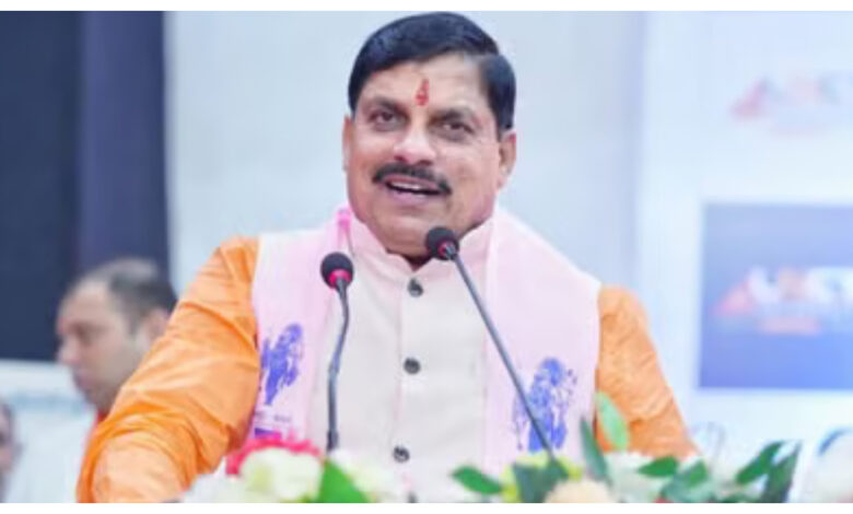 Madhya Pradesh :