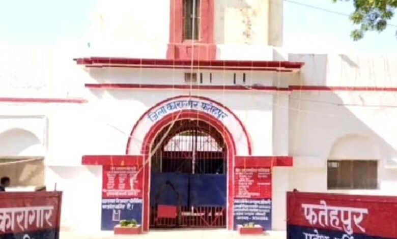 Uttar Pradesh prisoners release