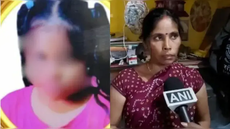 Palghar Student Death