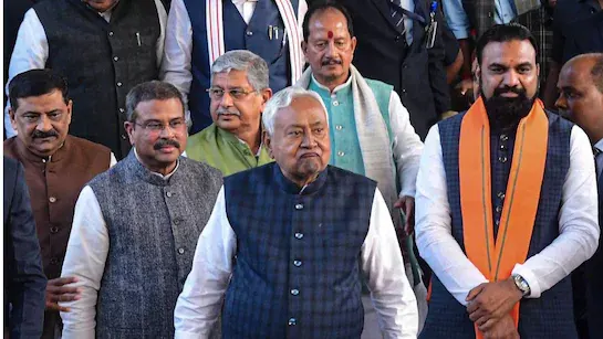 Bihar Oath Ceremony :