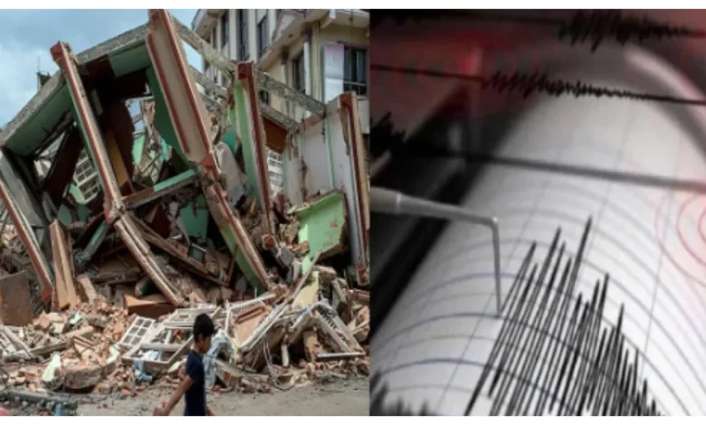 Afghanistan Earthquake :