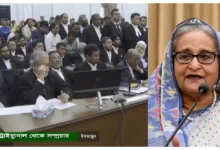 Photo of शेख हसीना को फासी की सजा, बांग्लादेश ICT ने मानवता के खिलाफ अपराध का दोषी ठहराया