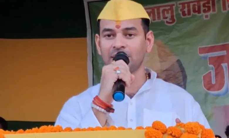 Tej Pratap Yadav News :