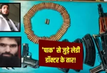 Photo of फरीदाबाद में गिरफ्तार मुजम्मिल की निशानदेही पर 2563 किलोग्राम संदिग्ध विस्फोटक बरामद, हुए कई खुलासे