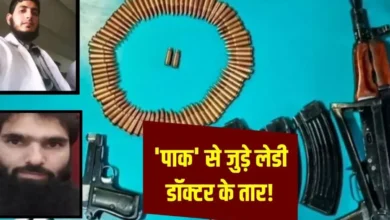 Photo of फरीदाबाद में गिरफ्तार मुजम्मिल की निशानदेही पर 2563 किलोग्राम संदिग्ध विस्फोटक बरामद, हुए कई खुलासे