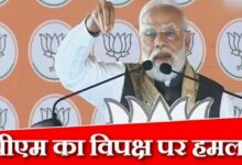 Photo of सीतामढ़ी में पीएम मोदी का तीखा वार – “बिहार का बच्चा रंगदार नहीं, इंजीनियर और डॉक्टर बनेगा”