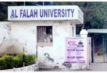 Photo of दिल्ली ब्लास्ट केस में अल फलाह यूनिवर्सिटी के चेयरमैन सिद्दीकी ईडी की गिरफ्त में, वित्तीय गड़बड़ियों का बड़ा खुलासा