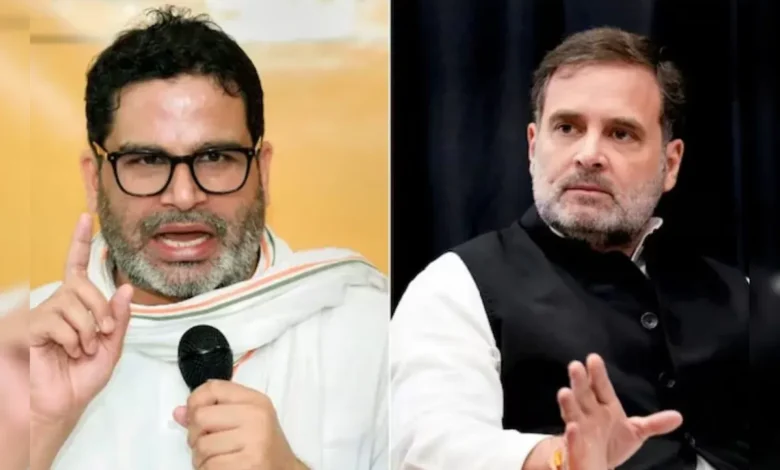 Bihar Assembly Elections 2025 :