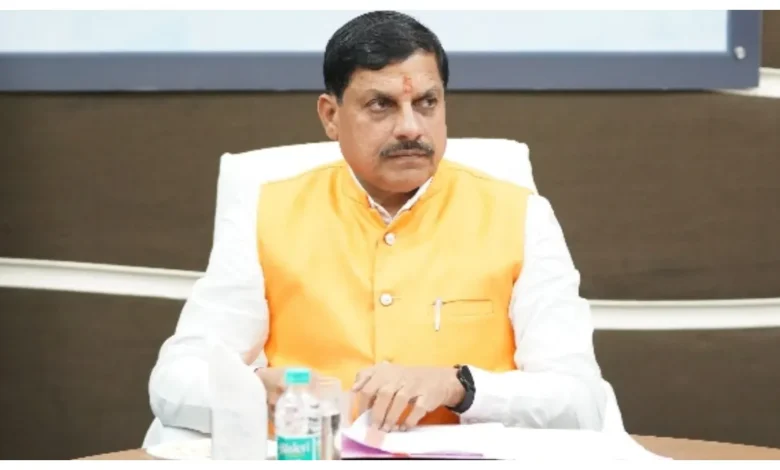 Madhya Pradesh News :