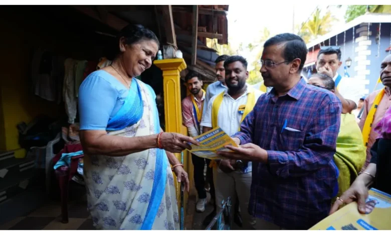 Arvind Kejriwal News :