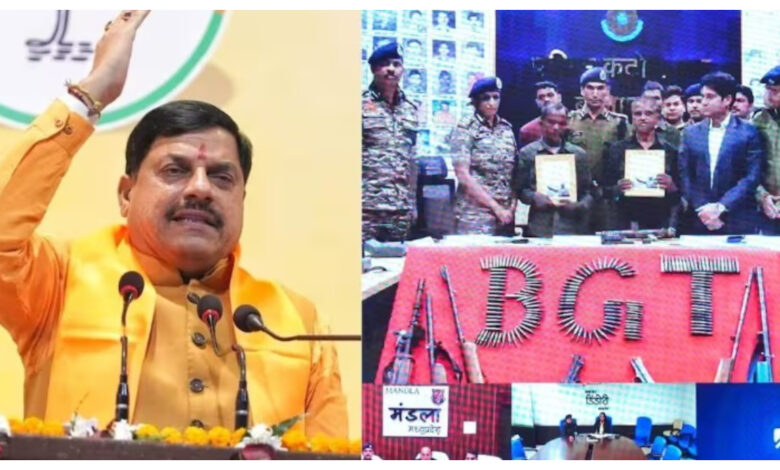 Madhya Pradesh News :