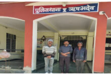 Photo of उदयपुर में राष्ट्रीय पक्षी मोर का शिकार, कांग्रेस ब्लॉक अध्यक्ष समेत तीन आरोपी गिरफ्तार