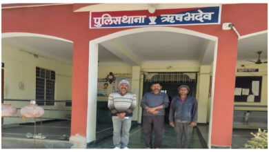 Photo of उदयपुर में राष्ट्रीय पक्षी मोर का शिकार, कांग्रेस ब्लॉक अध्यक्ष समेत तीन आरोपी गिरफ्तार